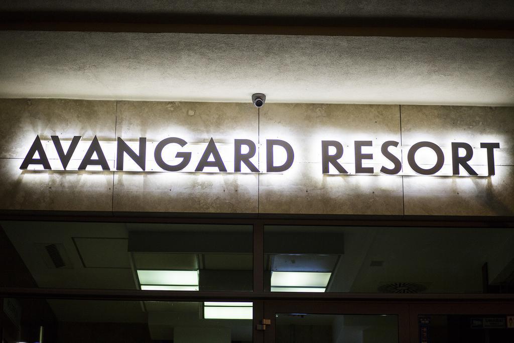 Avangard Resort سفينويتشي المظهر الخارجي الصورة